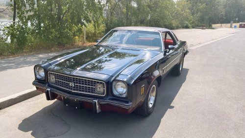 The '70s muscle car that slipped through the cracks