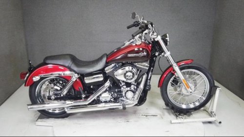 These are the most expensive Harley-Davidson motorcycles ever sold