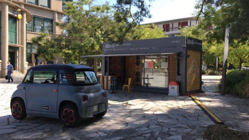 Gallery: Citroën Ami photos
