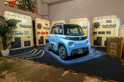 Gallery: Citroën Ami photos