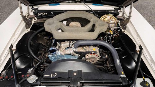 The ultra-rare Pontiac muscle car collectors have been hunting for decades