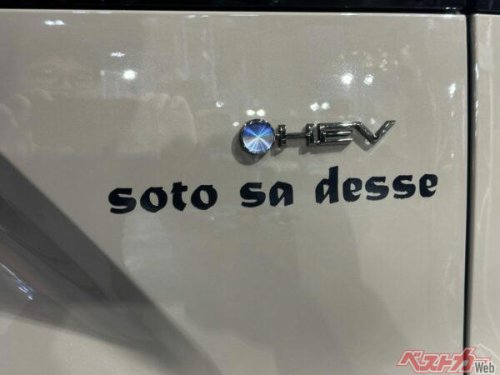 新型カローラクロス車高上げるのアリだな!GRヤリスもアゲアゲ似合うゾ