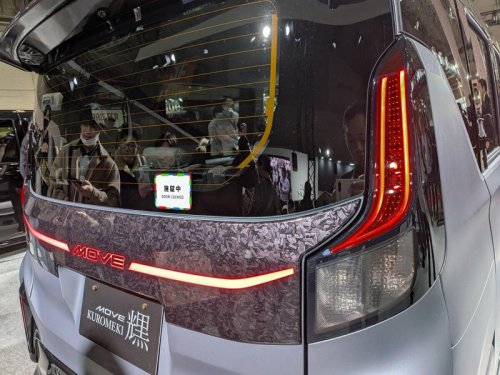 ダイハツ「ムーヴ」がイメチェン!「クロメキ」は新たな裏ムーヴ?