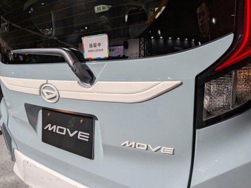ダイハツ「ムーヴ」がイメチェン!「クロメキ」は新たな裏ムーヴ?