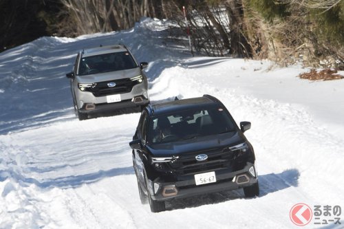 スバル「最新フォレスター」は“雪上性能”がスゴイ!「フル乗車＆非圧雪」でもガンガン登れる!「まるで“WRX”みたいな走り!」と大好評の「常時四駆×ストロングハイブリッド」の実力とは!