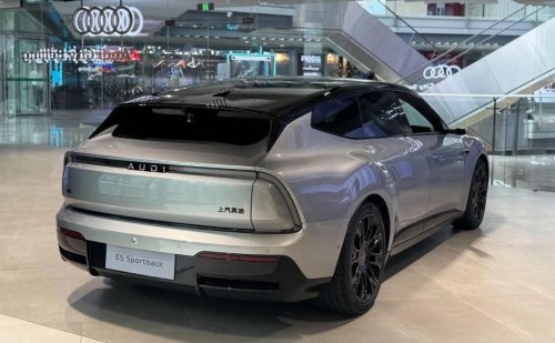 Audi, Audi se la pega en China con la estrategia de esconder el logo en sus coches eléctricos