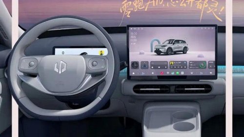 El Leapmotor B03X muestra su interior y apunta a superventas eléctrico barato