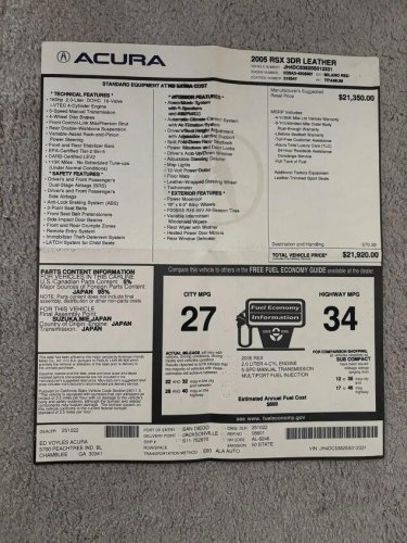 2005 Acura RSX