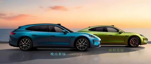 Porsche | Porsche Taycan | El “Porsche Taycan del Temu” de Huawei y SAIC por apenas 32.000 euros