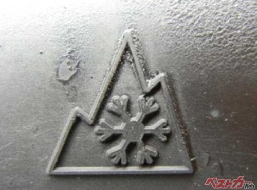 オールシーズンタイヤは得か損か?「雪道OK」の境界線と買うべき人／やめた方がいい人