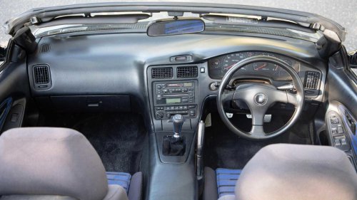 The Toyota MR2 Spider from the 1990s is an incredibly rare sports car