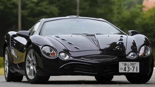 SuperCar, Japan's secret supercar only 400 people were allowed to buy