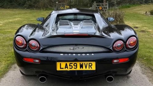 Japan's secret supercar only 400 people were allowed to buy