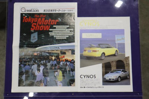 「サイノス」を見て、トヨタ製オープンカーの復活を願わずにはいられなくなった