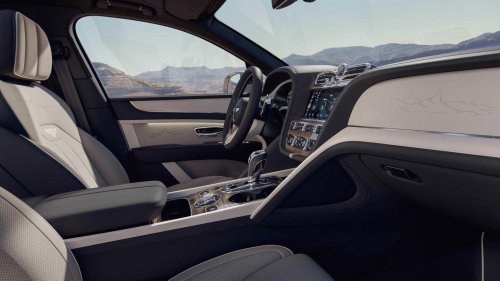 2026 Bentley Bentayga Artenara Edition interior and exterior picture gallery