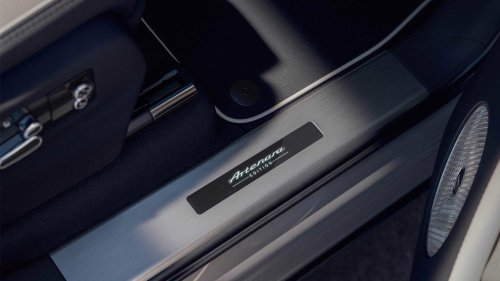 2026 Bentley Bentayga Artenara Edition interior and exterior picture gallery