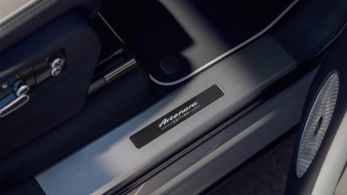 Bentley, Bentley Bentayga, 2026 Bentley Bentayga Artenara Edition interior and exterior picture gallery