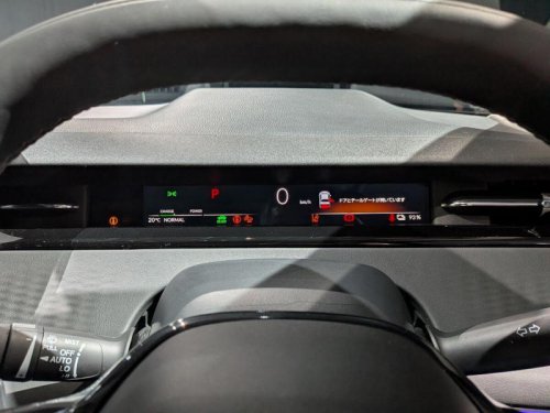 ホンダ「インサイト」がEVで復活! なぜ限定3,000台? 再登場の背景は?