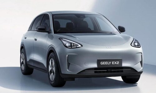 Geely, Geely se estrena en España con estos precios: así llegan los nuevos EX5 y Starray EM-i