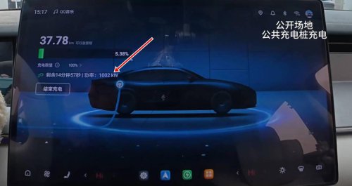 BYD | BYD Seal | Más de 1.000 km de autonomía y carga ultrarrápida: así será el nuevo BYD Seal 08 que se lanzará este mes de marzo