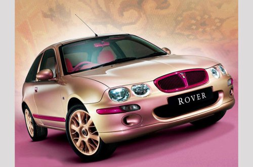 The best cars that were only built once