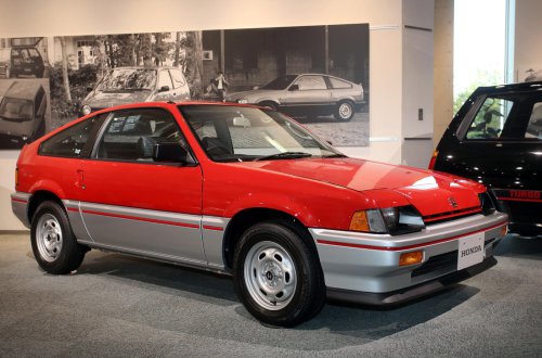 Delicias del museo oficial de Honda