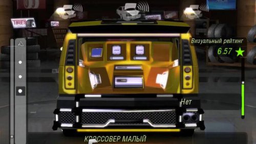 Video game throwback: Need for Speed Underground 2