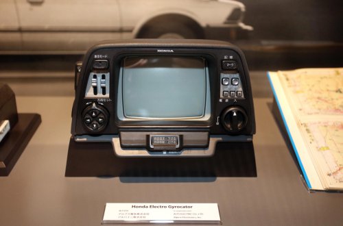 Delectable delights of the official Honda museum