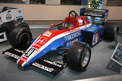Delicias del museo oficial de Honda