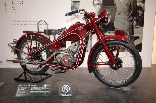 Delicias del museo oficial de Honda