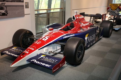 Delicias del museo oficial de Honda