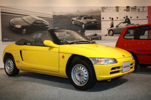 Delicias del museo oficial de Honda