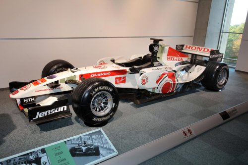 Delicias del museo oficial de Honda