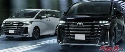 1000万円でも欲しくなる! ヴェルファイアは“バカげた贅沢”か“乗れば納得の価値”か?