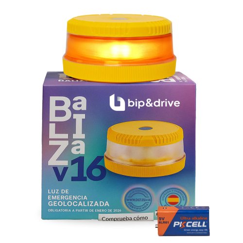 Un conductor sale a probar su coche por la A-2 en plena noche a más de 200 km/h y acaba multado
