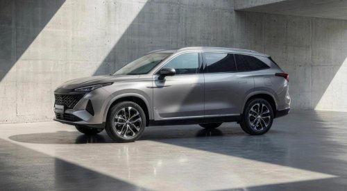 Los coches de MG en España: estos son los modelos y precios en 2026