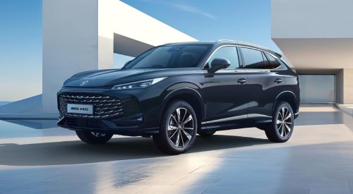 Los coches de MG en España: estos son los modelos y precios en 2026