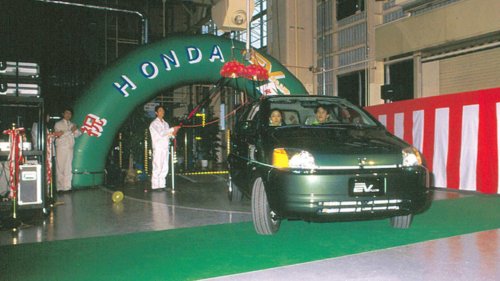 Honda, The Honda that predicted today’s electric cars