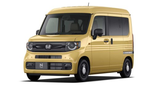 Honda, Honda adds 'fun' new trim to its JDM turbo minivan