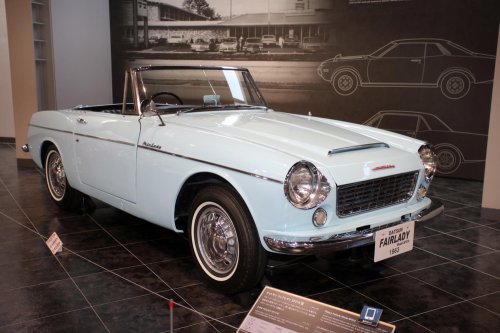 Tesoros del museo Toyota