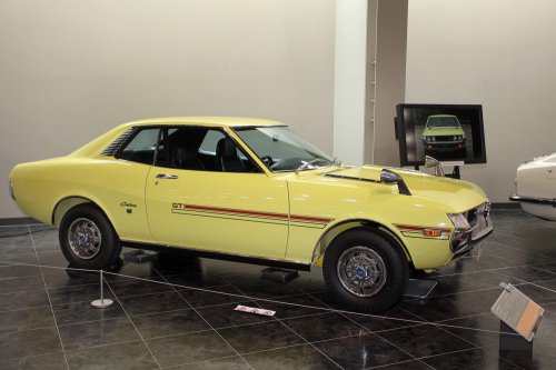 Tesoros del museo Toyota