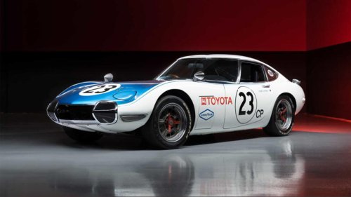 Toyota, Toyota 2000GT: The ultra-rare sports car most collectors will never see
