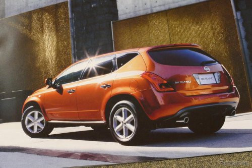 五感に訴える斬新なデザインが売りだった、初代日産ムラーノ【懐かしのカーカタログ】