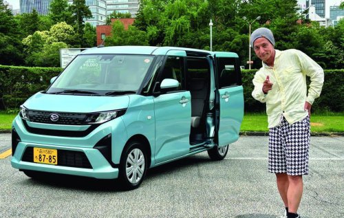 【N-BOXはもう高すぎる?】135万円〜で買えるダイハツ「ムーヴ」が“ちょうどいい軽”の最適解!「いま買いカー大賞2026・軽ハイトワゴン大賞」