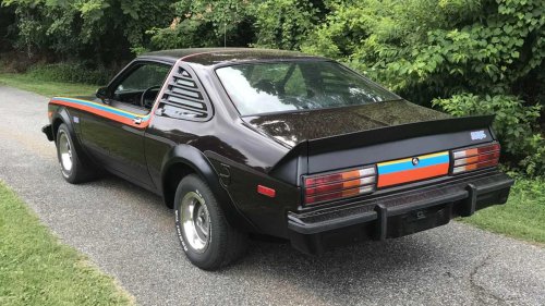 Dodge | The Dodge muscle car that quietly disappeared from history