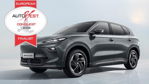 MG | El MG S5 EV gana el premio al coche accesible con mejor tecnología de Europa, pero ¿cuánto cuesta de verdad?