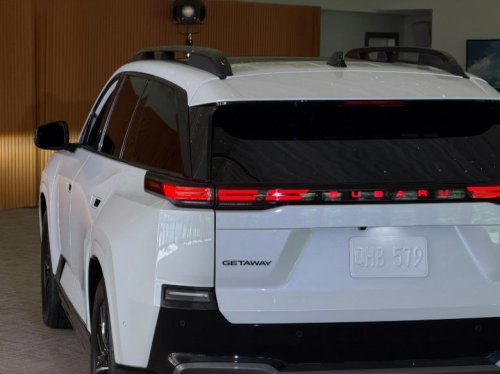 2027 Subaru Getaway three-row EV has 420 horsepower for when you need to get away from the horrors