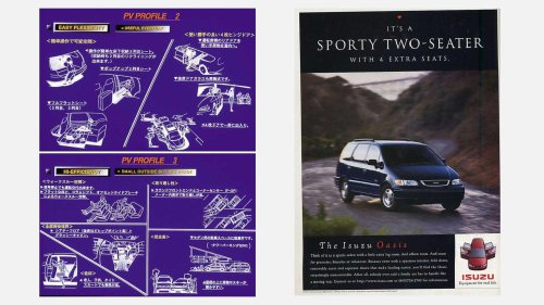 The first-gen Honda Odyssey lacked the one feature minivans should have