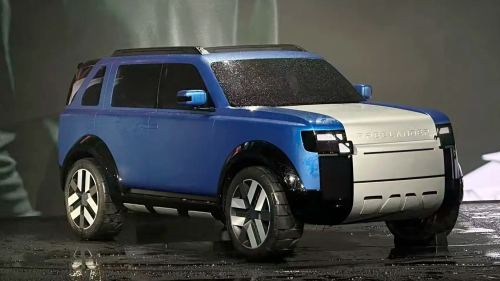 SUV, New Freelander brand shows its first concept SUV from China