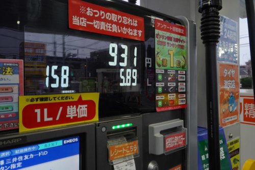 10万km超えの車に“今さら”添加剤って意味あるの? 11万kmのアルト×スーパーゾイル ECOで徹底検証